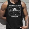 Monte Kailash Gang Rinpoche Montagna Spirituale Canotta Regalos para él