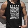 Nuova Zelanda Haka Dance Rugby Maori Haka Canotta Regalos para él