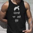 Panjabi Aa Gaye Oye On Panjabi Gurmukhi Dosanjh Diljit Tank Top Geschenke für Ihn