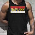 Paracin Pomoravski Okrug Srpska Zastava Serbian Flag Tank Top Geschenke für Ihn