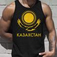 Republic Of Kazakhstan Qazaqstan Kazakhstan Kazakh Flag Tank Top Geschenke für Ihn