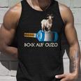 Schnapps Ouzo Party Bock Auf Ouzo Tank Top Geschenke für Ihn