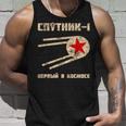 Sputnik 1 Testo Russointage Retrò First In Space Canotta Regalos para él