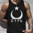 Turkey Kök-Türken Turkish Flag Göktürk Kök Turk Tank Top Geschenke für Ihn