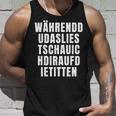 Während Du Das Liest Schau Ich Dir Auf Die Titten Tank Top Geschenke für Ihn