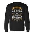 42 Anni Compleanno Agosto 1982 Uomo Donna Agosto 1982 Maglietta a maniche lunghe Ideas de regalos