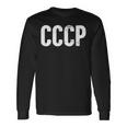 Cccp Sovietica Invecchiata Maglietta a maniche lunghe Ideas de regalos