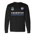 Chomutov Sportiva Da Calcio Con Bandiera Maglietta a maniche lunghe Ideas de regalos