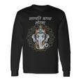 Ganeshotsav Langarmshirts Geschenkideen