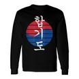 Hapkido Langarmshirts Geschenkideen