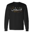 Palestine Arabic Calligraphy Langarmshirts Geschenkideen