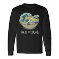 Ramen Artístico Kawaii Gran Ola De Kanagawa Camiseta de manga larga Ideas de regalos