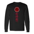 Shotokan Karate Tiger Symbol Martial Arts Langarmshirts Geschenkideen