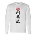 Goju Ryu Karate Maglietta a maniche lunghe Ideas de regalos