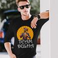 Desi Wedding Accessories South Asian Shaadi Team Dulha Groom Long Sleeve T-Shirt Gifts for Him