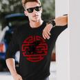 Motif Dragon Japonais T-shirt à manches longues Cadeaux pour lui