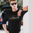 Palestine Arabic Calligraphy Langarmshirts Geschenke für Ihn