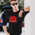 Synthétiseur Analogique Des Années 80 Japonaisaporwave T-shirt à manches longues Cadeaux pour lui
