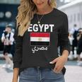 Bandiera Egitto Egypt Flag Bandiera Egiziana Uomo Donna Maglietta a maniche lunghe Regalos para ella