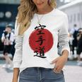 Karate Giappone Arte Marziale Karate Maglietta a maniche lunghe Regalos para ella