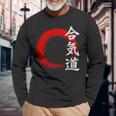 Aikido Japanese Martial Arts Maglietta a maniche lunghe Regalos para ancianos
