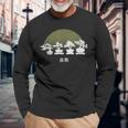 Bonsai Tree Graphic Giapponese Zen Apparel Maglietta a maniche lunghe Regalos para ancianos
