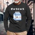 Carino Kawaii Milk Carton Giapponese Per Gli Appassionati Di Anime Maglietta a maniche lunghe Regalos para ancianos