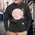 Cherry Blossom Giapponese Sakura Estetico Giappone Kawaii Maglietta a maniche lunghe Regalos para ancianos