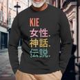 Donna Japanese First Name Kie Con Collo A Maglietta a maniche lunghe Regalos para ancianos