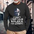 Greek Proud Malaka Greek Spartan Helmet Langarmshirts Geschenke für alte Männer