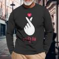 Kpop Finger Heart K-Pop Korean Saranghae Fan Langarmshirts Geschenke für alte Männer