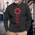 Shotokan Karate Tiger Symbol Martial Arts Langarmshirts Geschenke für alte Männer