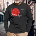 Synthétiseur Analogique Des Années 80 Japonaisaporwave T-shirt à manches longues Cadeaux pour les vieillards