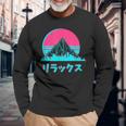 Vaporwave Aesthetic Skyline Sunset Anime Fan Regalo Maglietta a maniche lunghe Regalos para ancianos