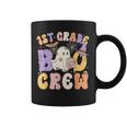 1St Grade Boo Crew First Grade Halloween Costume Teacher Coffee Mug
