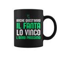 Anche Quest'anno Il Fantacalcio Loinco L'anno Prossimo Tazze