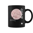 Cherry Blossom Giapponese Sakura Estetico Giappone Kawaii Tazze
