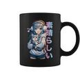 Cute Anime Girl With A Cat For Cat Lover Kawaii Otaku Manga Coffee Mug
