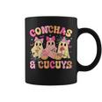 Cute Conchas And Cucuys Ghost Mexican Halloween Ghost Coffee Mug