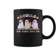 Halloween Ghouls Just Wanna Have Fun Dancing Ghost Retro Coffee Mug