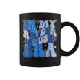 In My Reveur House Of Dreamers Era Rca Givers School Spirit Coffee Mug