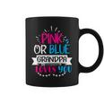 Rosa O Blu Grandpa Loves You Baby Gender Reveal Party Tazze