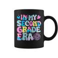 In My Second Grade Era 2Nd Grade Girl Teacher Back To School Coffee Mug