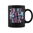 In My Seven Year Old Era Girl Boy 7Th Birthday 7 Year Old Coffee Mug
