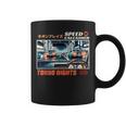 Tokyo Night Drift Taza de café