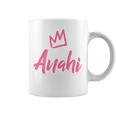 Anahi The Queen Pink Crown & Name For Called Anahi Coffee Mug