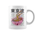 Felice Ramen Bowl Giapponese Kawaii Estetica Bambini Anime Ragazze Tazze