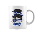 Greece For Girls Greek Flag For Greece S Tassen