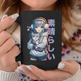 Cute Anime Girl With A Cat For Cat Lover Kawaii Otaku Manga Coffee Mug Funny Gifts