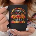 My Favorite Turkeys Call Me Lunch Lady Thanksgiving Turkey Coffee Mug Unique Gifts